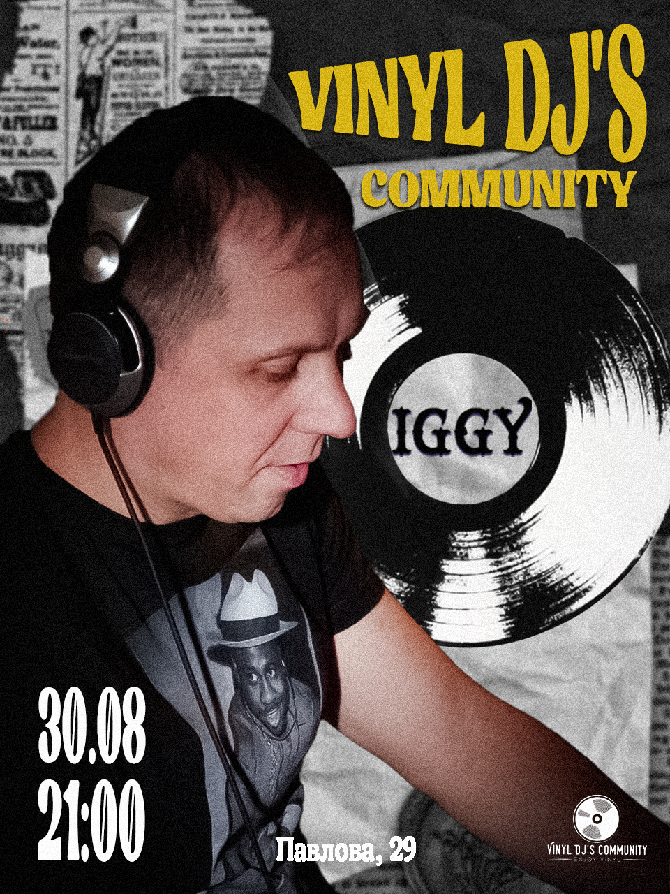 IGGY — лучшее